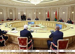 Новости