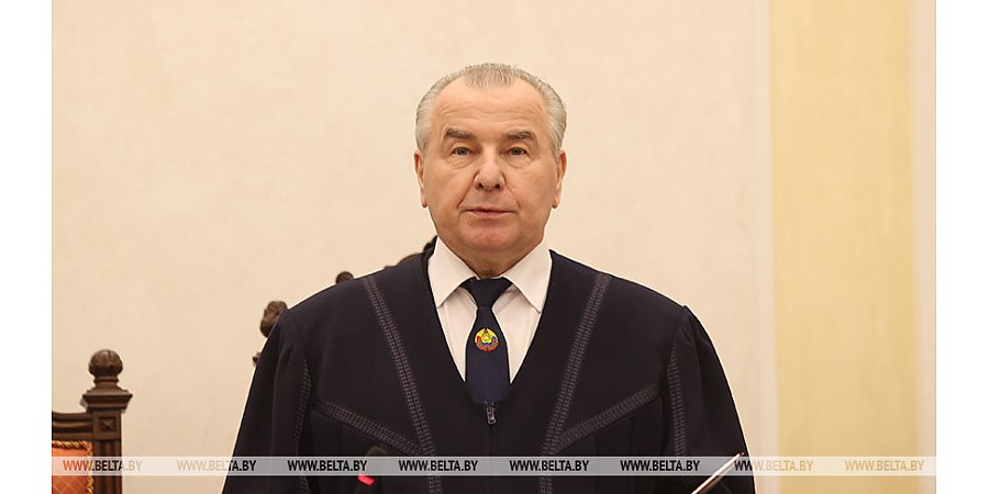 Соблюдение Конституции и законов страны является основой единства общества - послание КС