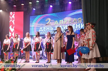 Испокон веков едины. В Вороново прошло мероприятие, приуроченное ко Дню единения народов Беларуси и России