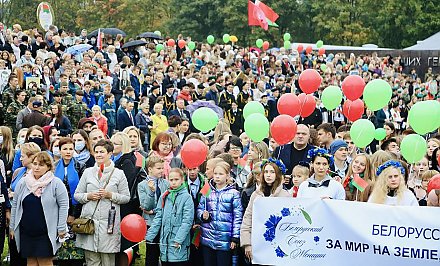 Областной семейный интеллектуальный турнир, посвященный Дню народного единства, впервые пройдет в Гродно