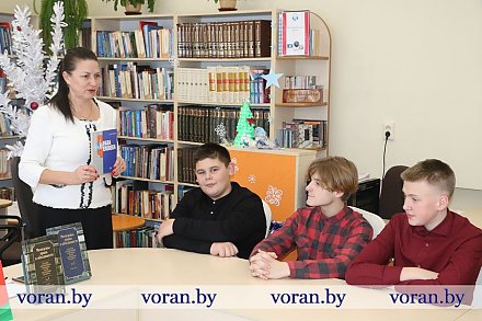 Я имею право. И обязанность