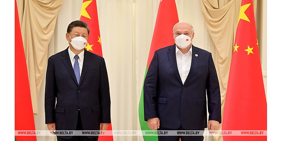Александр Лукашенко и Си Цзиньпин встретились в Самарканде