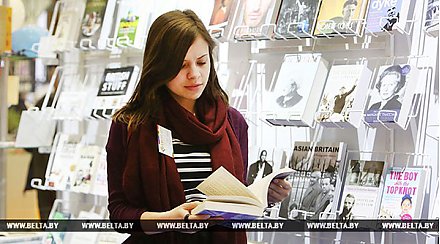 XXIV Минская международная книжная выставка-ярмарка открывается сегодня