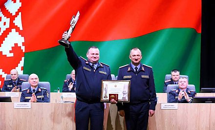 УВД Гродненского облисполкома признано лучшим в стране