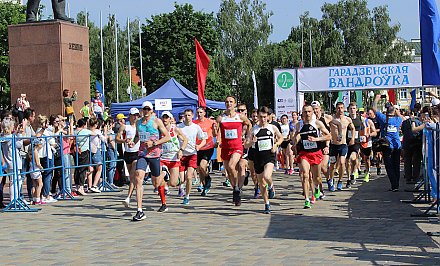 В Гродно продолжается регистрация участников на масштабный забег "Гарадзенская вандроўка"