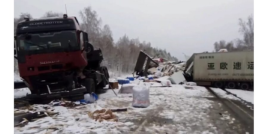 МИД подтвердил гибель двух граждан Беларуси в Иркутской области