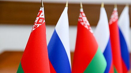 План союзной интеграции до 2026 года рассмотрят на ближайшем заседании ВГС