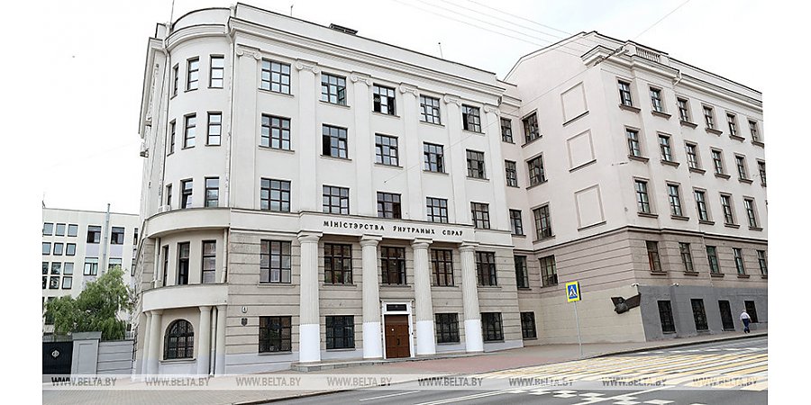 Работу ведомственных информационных сервисов МВД планируется возобновить в течение недели