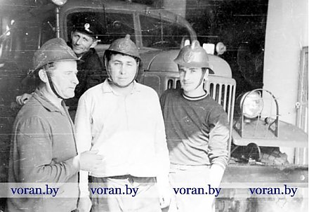 Четыре поколения в пожарной службе Вороновщины