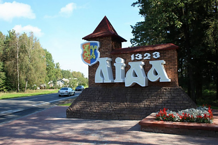 Бесплатные экскурсии организуют в Лиде ко Дню белорусской письменности