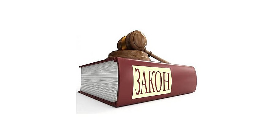 К сведению иностранных граждан, временно пребывающих, временно и постоянно проживающих в Республике Беларусь