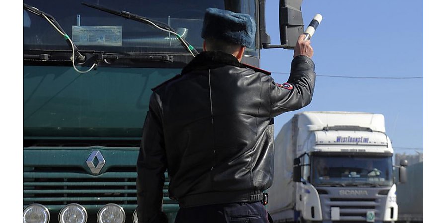 В регионах РФ с желтым уровнем террористической опасности введут досмотр машин