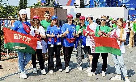 Флешмоб для Книги рекордов России и импровизированный концерт. Активисты БРСМ Гродненщины рассказали об участии во Всероссийском молодежном «Фестивале Движения Первых»