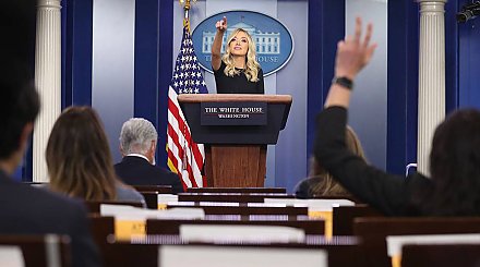 Власти США рассчитывают провести саммит G7 в очном формате