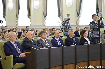 В Гродно обсудили приоритеты развития белорусской науки