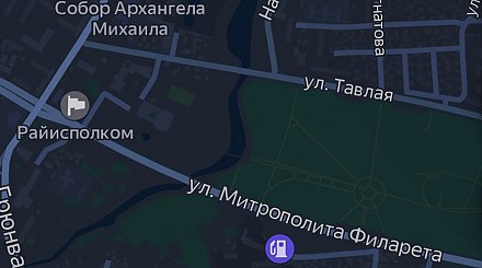 Участок одной из центральных улиц Лиды переименовали в честь митрополита Филарета