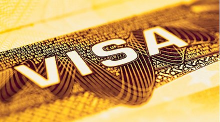 1 марта в Гродно откроется визовый центр Польши