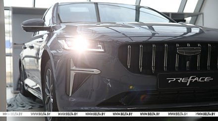  #НАШАЛЕПШАЕ #НАШЕЛУЧШЕЕ. "БЕЛДЖИ" презентовал новый седан бизнес-класса Geely Preface