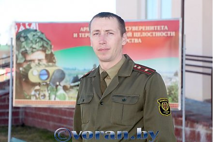 Дело для настоящих мужчин