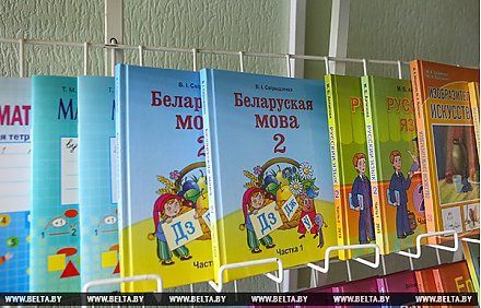 Одинаковое количество часов на изучение белорусского и русского языков планируется ввести в Беларуси со второго класса