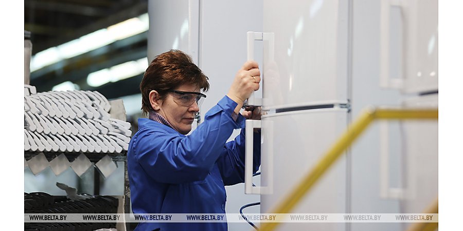 Правительство определило перечень градообразующих предприятий