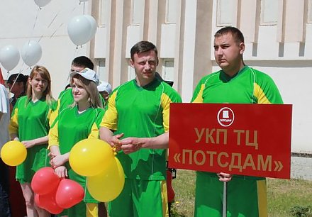 Областная спартакиада среди работников торговли прошла в Гродно