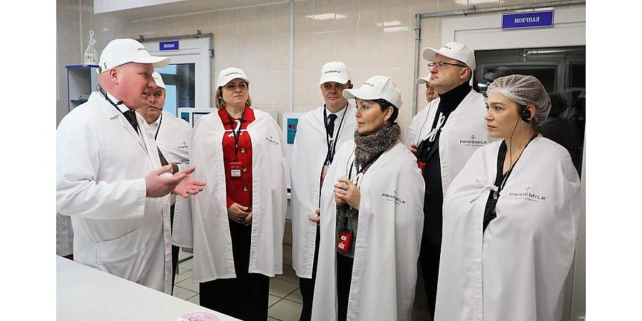 Делегация из Калининградской области в рамках проекта «Россия-Беларусь: крепкое партнёрство» посетила ООО «Праймилк»