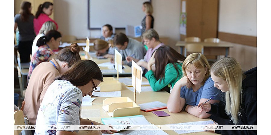 Колледжи Беларуси начинают прием документов на уровень среднего специального образования