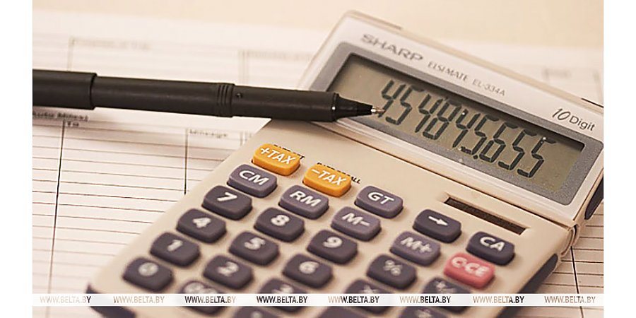 Совмин изменил порядок индексации тарифов на оказываемые коммунальные услуги