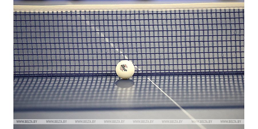 Белорусы начали выступления на чемпионате Европы по настольному теннису в Словении