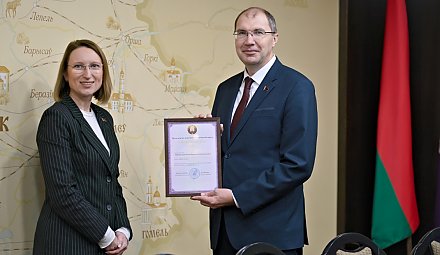 Академия управления при Президенте стала первым в Беларуси учреждением, получившим статус «бизнес-школа»