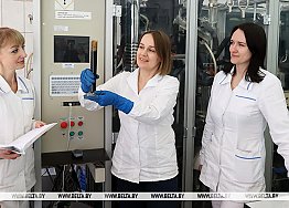 Новости