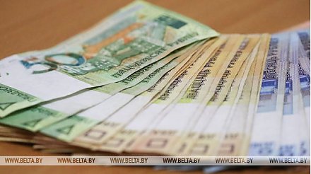 Порядок назначения и выплаты пенсий пересмотрели в Беларуси