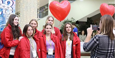 Лучших волонтеров Беларуси наградили в Минске