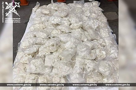 Белорусские таможенники изъяли на границе 154 кг психотропа