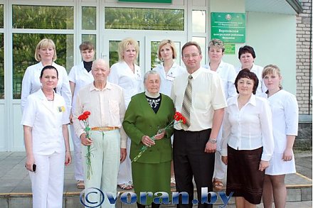 Праздничная конференция