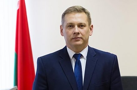 Руслан Абрамчик назначен начальником главного управления образования Гродненского облисполкома