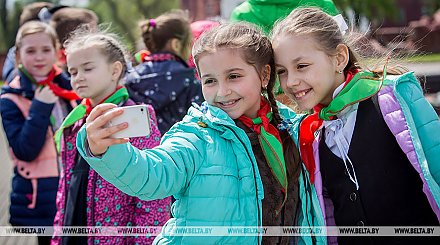 День пионерской дружбы празднуют в Беларуси