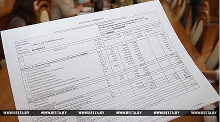 Июньские жировки придут белорусам в новых и старых деньгах