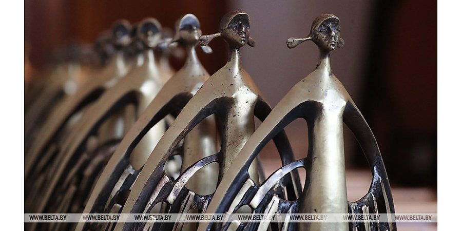 Начат прием заявок на национальный конкурс "Золотая Литера"