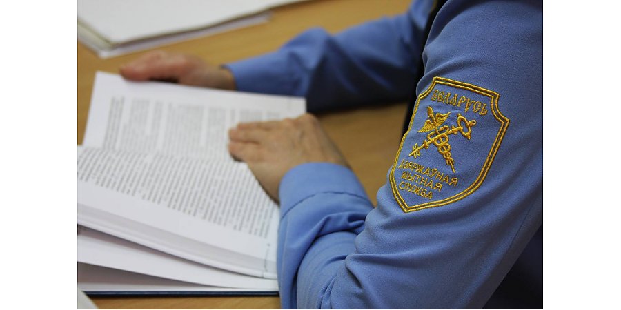 Гродненская региональная таможня разъясняет