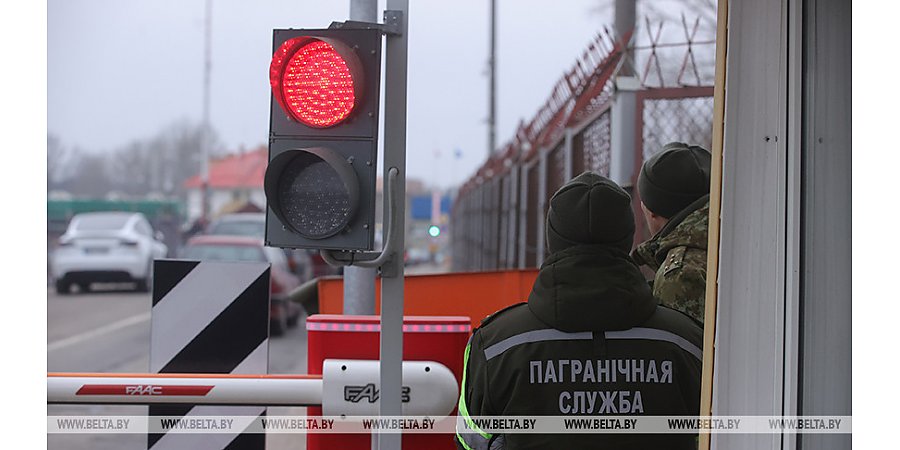 Польский пункт пропуска "Бобровники" приостановил свою деятельность