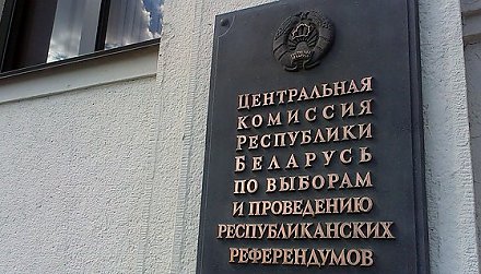 Инфографика: Безопасный электрообогреватель