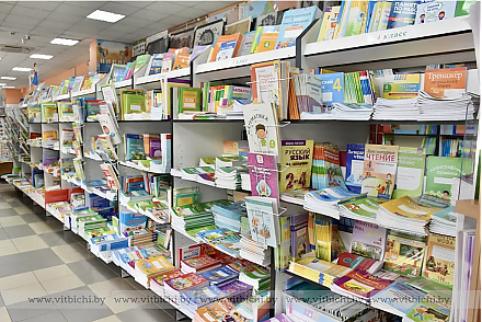 Как выбрать учебное пособие?