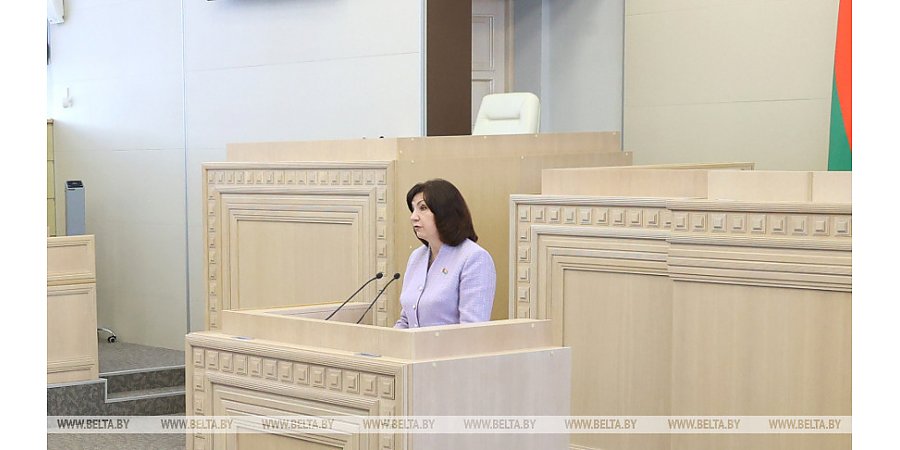 Наталья Кочанова: Беларусь все больше укрепляется в статусе весомого субъекта международных отношений