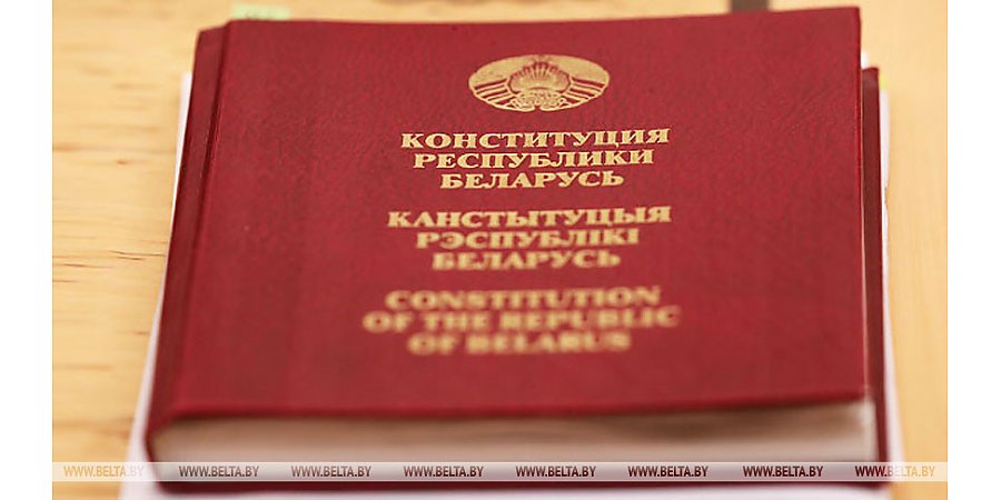 Лискович: граждане активно используют возможность выразить мнение по проекту Конституции