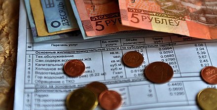 Тарифы на ЖКУ в 2019 году вырастут не более чем на $5