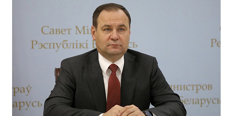 Роман Головченко примет участие в заседании Евразийского межправсовета в Алматы