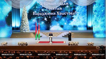 "Пробуждают чувство гордости за свой народ" - Александр Лукашенко вручил премии "За духовное возрождение" и специальные премии 2017 года