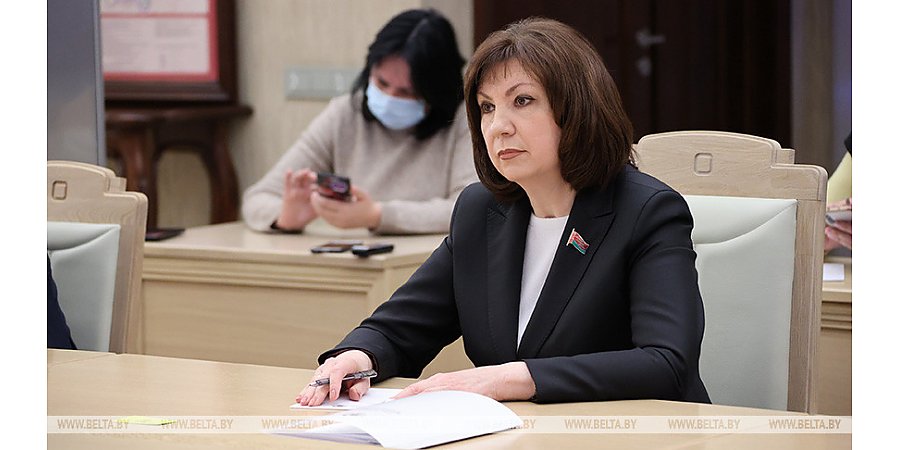 Кочанова: Беларусь от принципов добрососедства и милосердия никогда не отходила